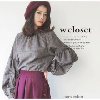 ダブルクローゼット(w closet)のw closet ボリュームスリーブ　スタンドカラー　ギャザーブラウス(シャツ/ブラウス(長袖/七分))