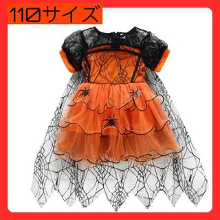◆ 【新品】女の子スパイダーマンドレス 110サイズ(ワンピース)