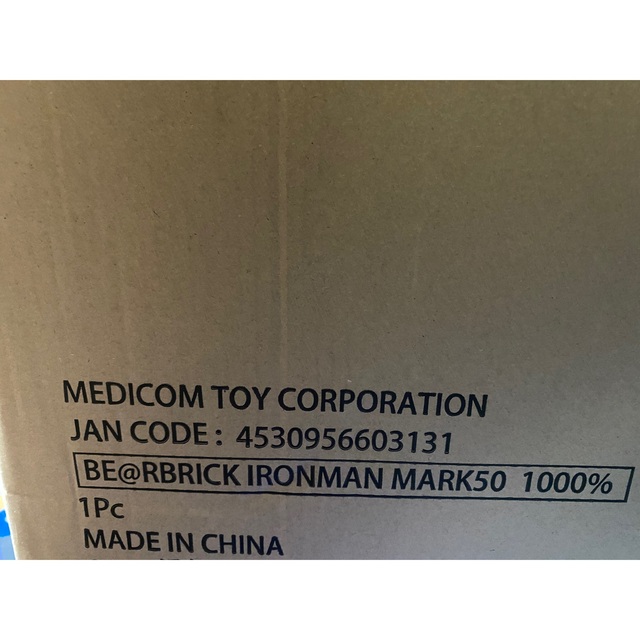 BE@RBRICK IRON MAN MARK 50 1000%