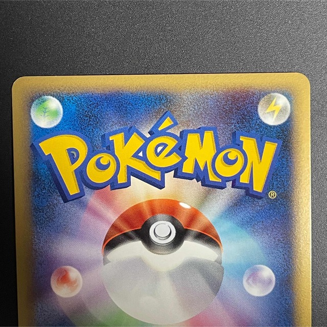 ポケモンカードゲーム ラティオス・ラティアス (2枚セット)の ポケモンカードゲーム ラティオス・ラティアス (2枚セット)の