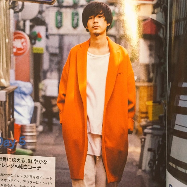 NEON SIGN Maxi Coat マキシコート 菅田将暉 成田凌 着用