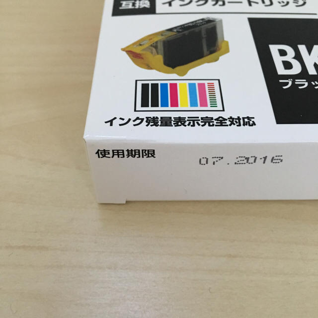 【2個セット】 キヤノン用 BCI-7eBK互換 インクカートリッジ 期限切れ インテリア/住まい/日用品のオフィス用品(OA機器)の商品写真