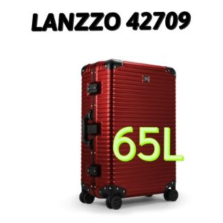 LANZZO Norman Light 42709 65L ワインレッド