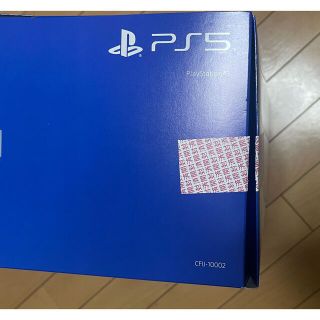 PlayStation - 【新品未使用】プレステ5 グランツーリスモ7 同梱