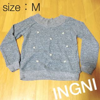 イング(INGNI)のINGNI　起毛 ビジュー付きトップス(ニット/セーター)