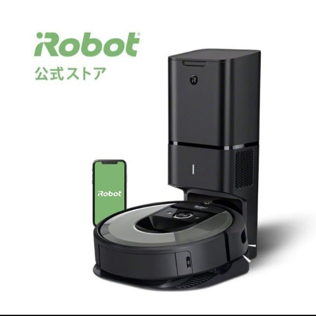 価格は安く iRobot - 【新品未開封】ルンバ i7+ irobot アイロボット