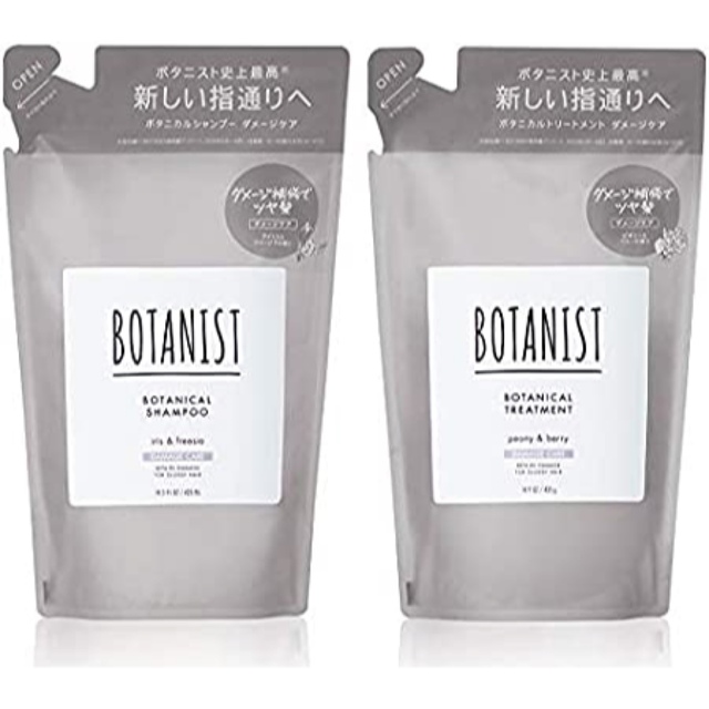 BOTANIST ボタニスト ダメージケア 詰め替え ペア 新品☆ボタニスト♡モイスト♡シャンプートリートメント♡詰替4点セット♡