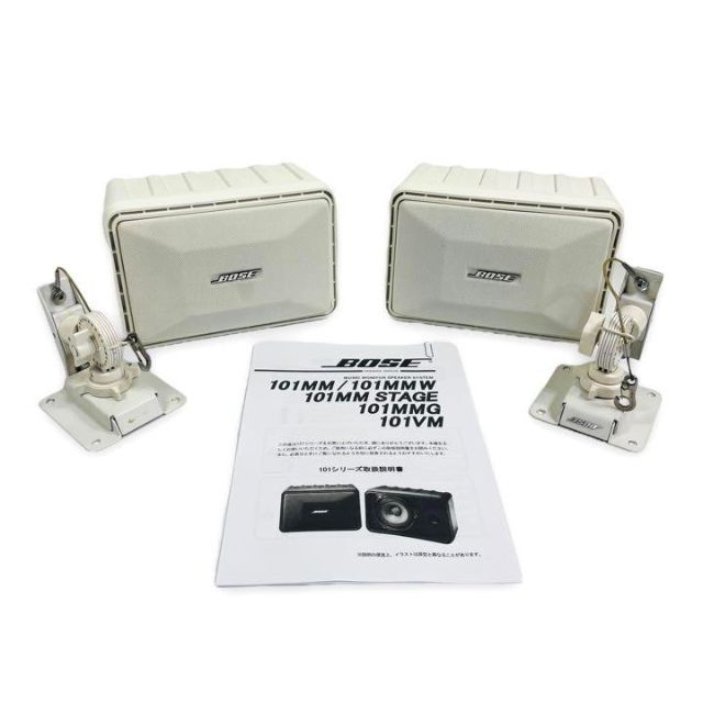 取り付け金具付き】Bose 101MMW Model スピーカー ホワイト