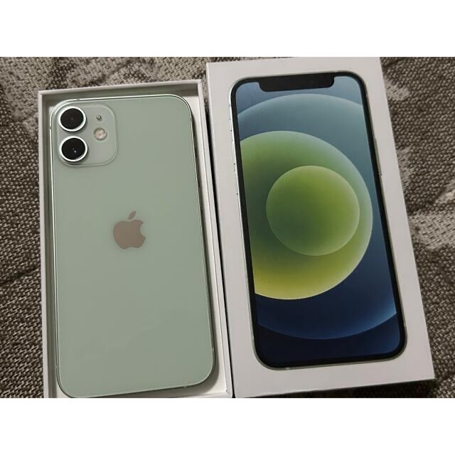 SIMフリー iPhone 128GB Green P59 | daspi.ro