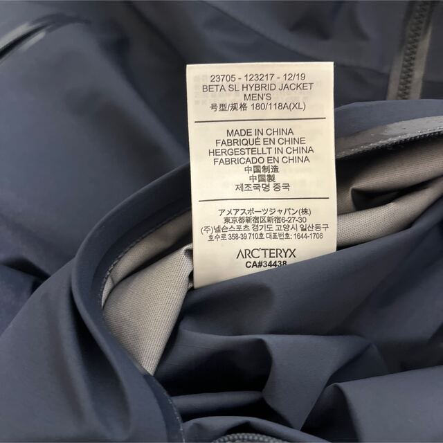 専用】arc´teryx beta sl hybrid jacket-