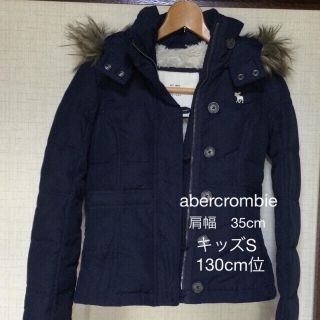 ✔️レア♥️美品♥️abercrombie kids ダウンジャケット 11/12