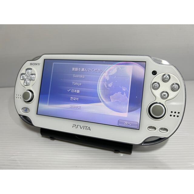 PS Vita PCH-1100 SONY ホワイト