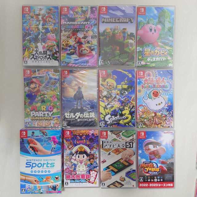 Nintendo Switch ソフト 12本セット