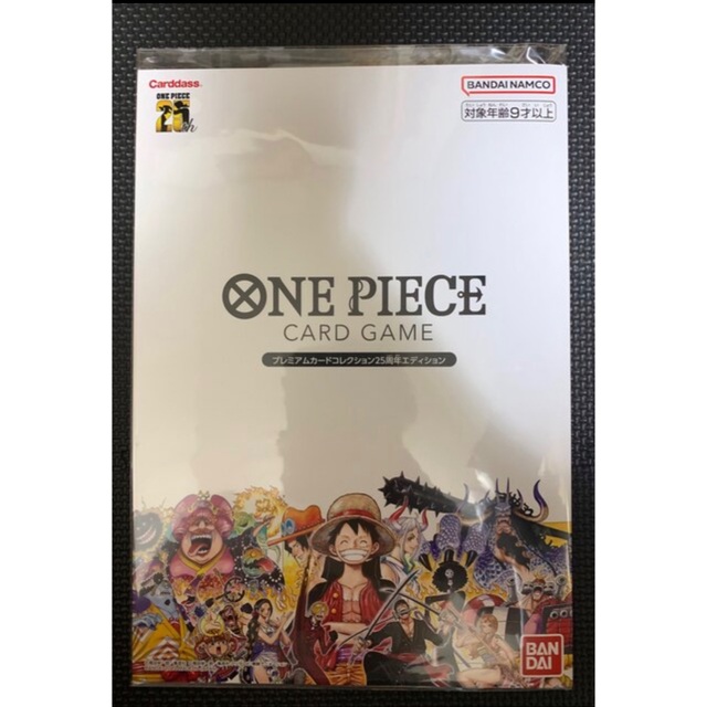 【新品未開封】ONE PIECEカードゲーム プレミアムカードコレクション