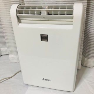 三菱電機 - 【実用美品】ムーブアイ搭載衣類乾燥機 MITSUBISHI MJ