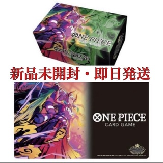 ワンピース(ONE PIECE)のONE PIECEカードゲーム チャンピオンシップセット2022 ヤマト　未開封(カード)