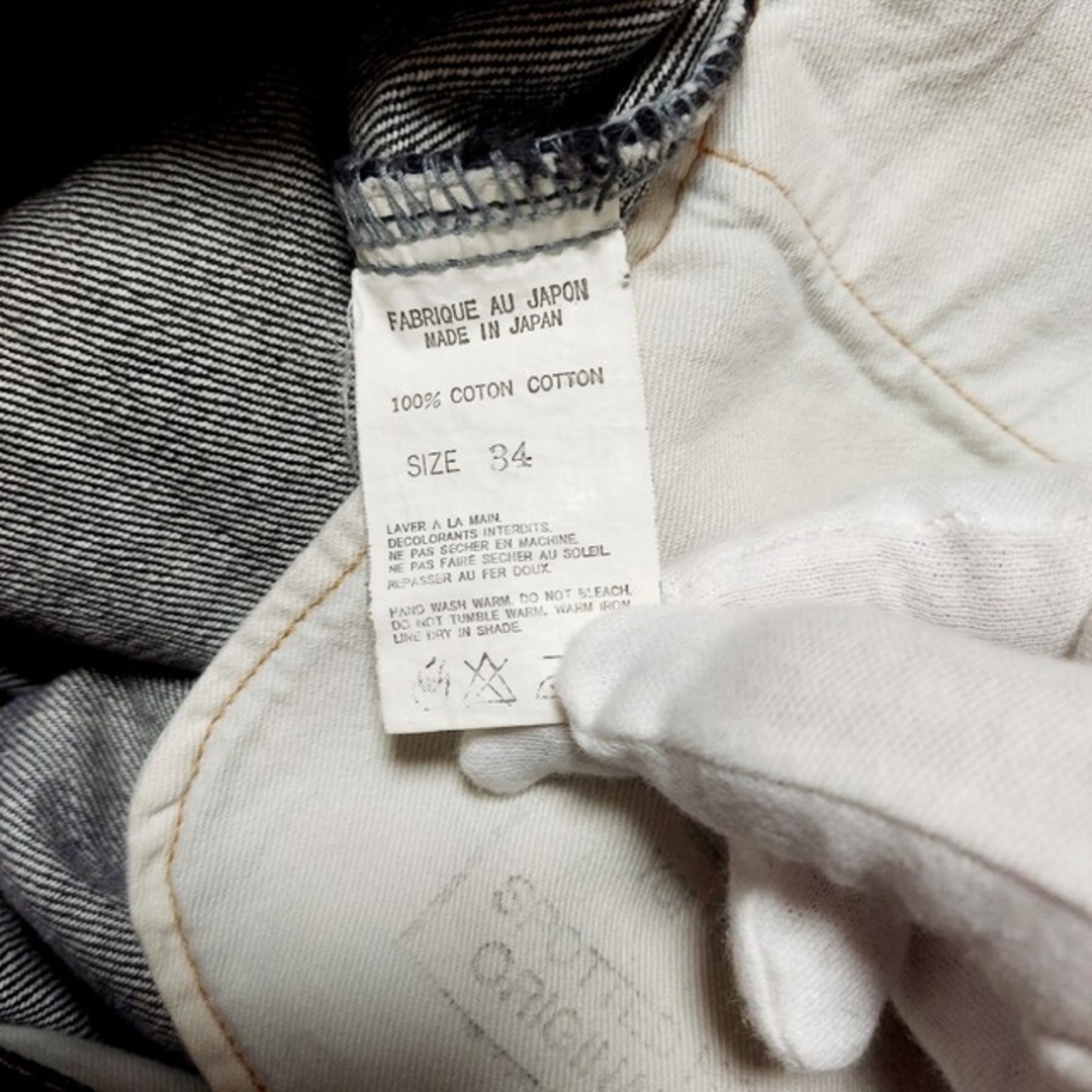 Yohji Yamamoto(ヨウジヤマモト)のYohji Yamamoto special limited セミワイドパンツ メンズのパンツ(デニム/ジーンズ)の商品写真