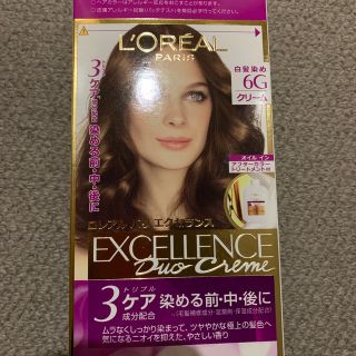 ロレアルパリ(L'Oreal Paris)の白髪染め　ロレアルパリ　6G(白髪染め)