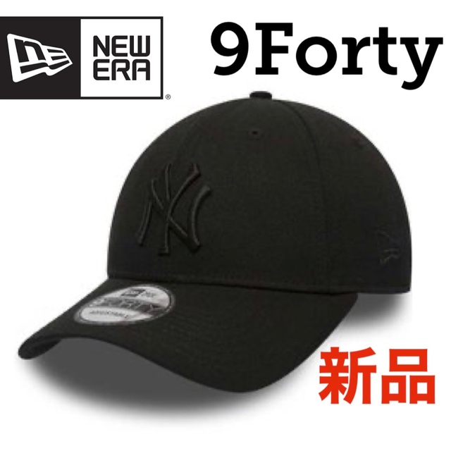 NewEra＊9forty NYブラック - 通販 - hanackenovinky.cz