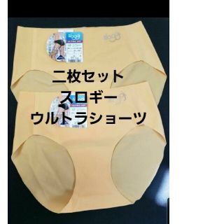 トリンプ(Triumph)の新品　トリンプ　スロギー　ショーツ　パンツ　二枚セット　M(ショーツ)