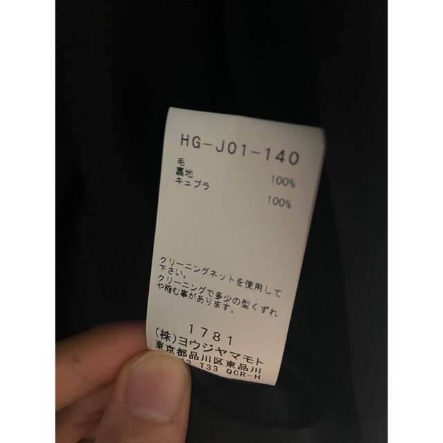 Yohji Yamamoto(ヨウジヤマモト)のYOHJI YAMAMOTO ギャバ Dr.ジャケット メンズのジャケット/アウター(チェスターコート)の商品写真