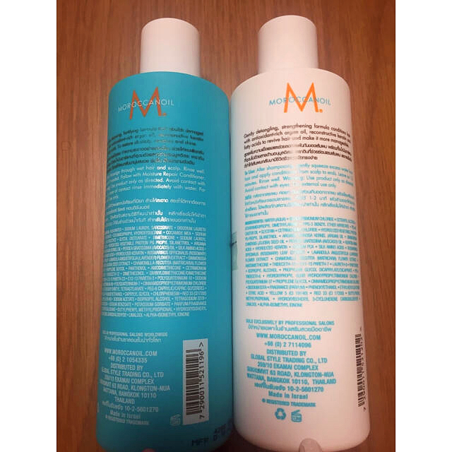 Moroccan oil(モロッカンオイル)のモロッカンオイルシャンプー&コンディショナー コスメ/美容のヘアケア/スタイリング(シャンプー)の商品写真