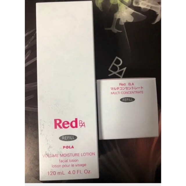 POLA Red BA ローション&ミルク リフィル2本セット stuff.liu.se