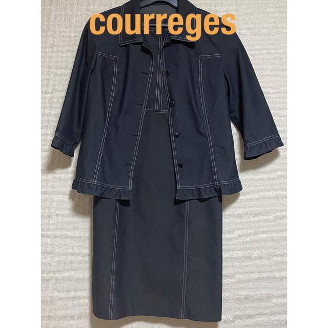 courreges ワンピーススーツ