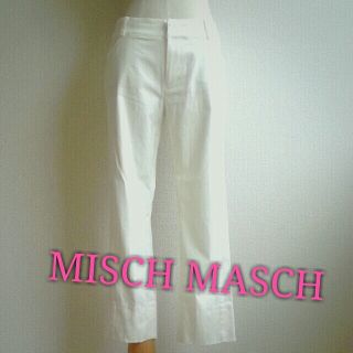 ミッシュマッシュ(MISCH MASCH)のMISCH MASCH白クロップドパンツ(クロップドパンツ)