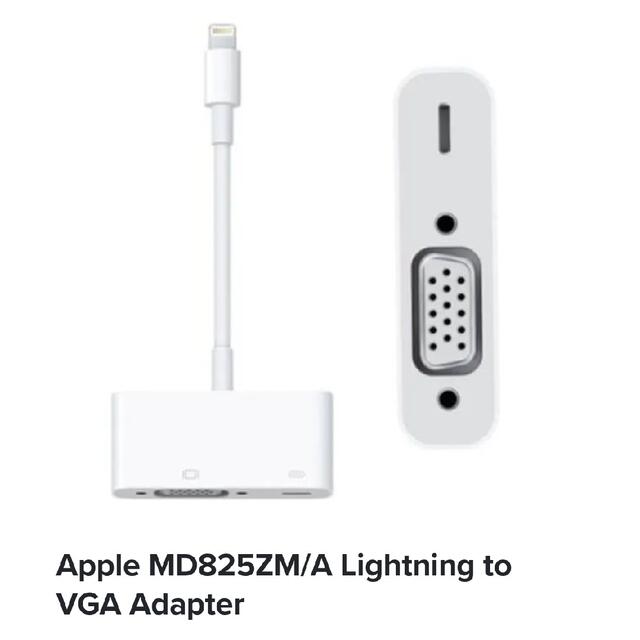 Apple 純正 Lightning to VGA Adapter