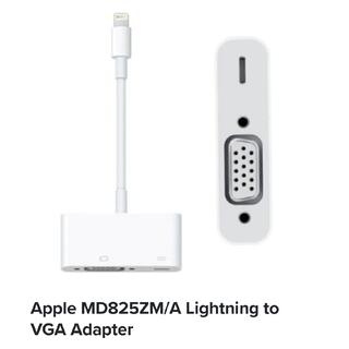 アップル(Apple)のApple Lightning to VGA アダプタ MD825ZM/A(映像用ケーブル)