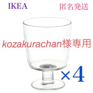 イケア(IKEA)の【新品】イケア IKEA365+ ゴブレット クリアガラス300ml 4個セット(グラス/カップ)