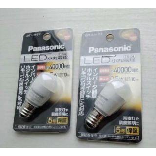 パナソニック(Panasonic)のPanasonic LED電球 E12口金 2個セット小豆 0.5Wパナソニック(蛍光灯/電球)