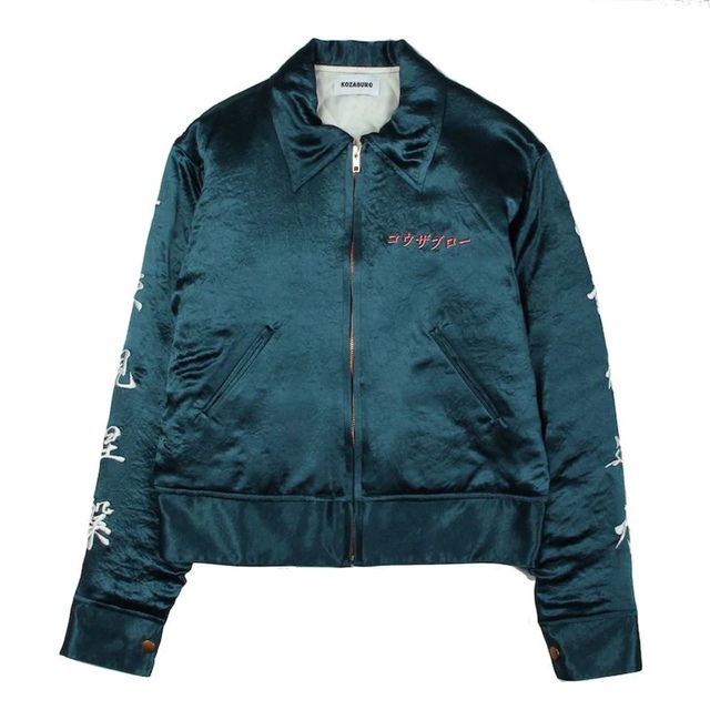 品質が Kozaburo JACKET SOUVENIR SATIN BROKEN スカジャン - kajal.pl