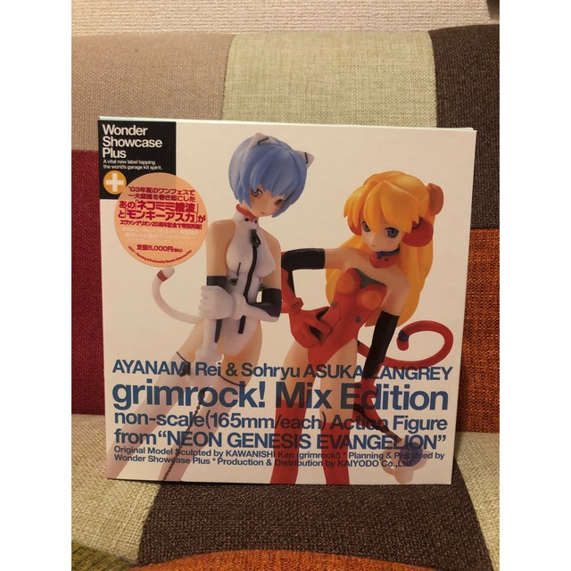新世紀エヴァンゲリオン綾波レイ＆惣流・アスカ・ラングレー 2体セット グリムロック！ ミックスエディ…