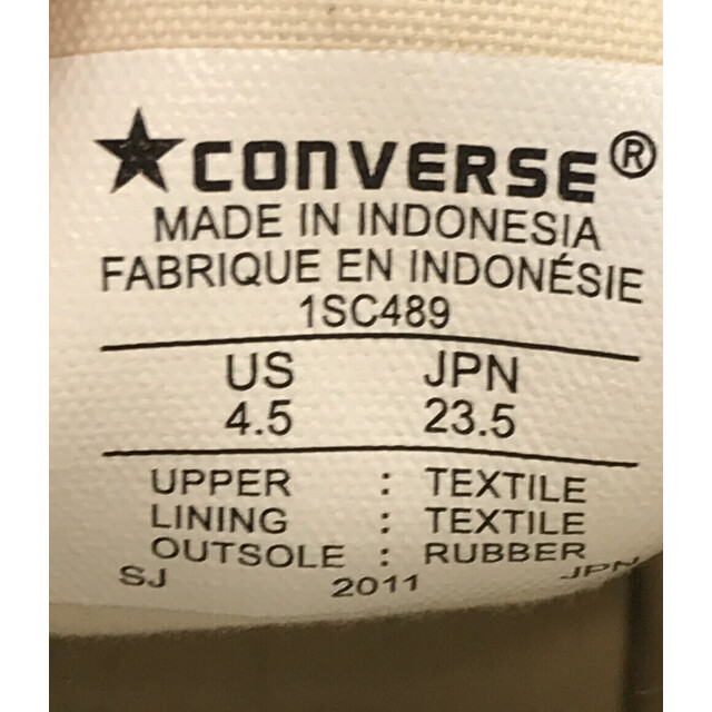 CONVERSE(コンバース)のコンバース CONVERSE ハイカットスニーカー レディース 23.5 レディースの靴/シューズ(スニーカー)の商品写真