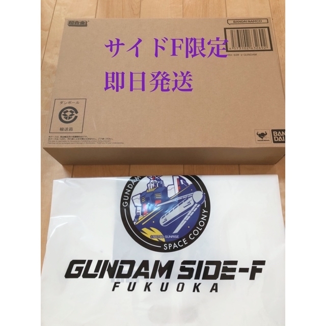 超合金 RX-93ff νガンダム ららぽーと福岡 GUNDAM SIDE-F 1