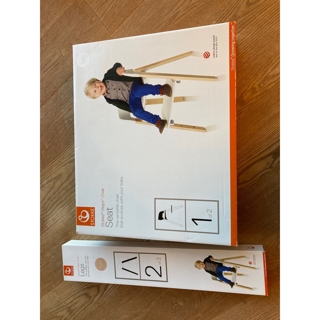 STOKKE ストッケ ステップスチェア STOKKE ストッケ ステップスチェア