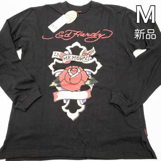 エドハーディー(Ed Hardy)の【新品未使用】EdHardy エドハーディ M ロンT 長袖シャツ 黒(Tシャツ/カットソー(七分/長袖))