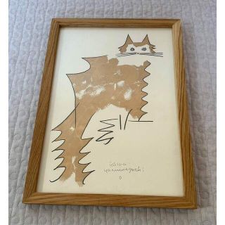 山口一郎 ネコ 原画 | monsterdog.com.br