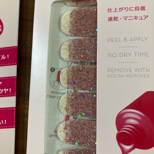 Incoco(インココ)のINCOCO  インココ　貼るだけマニュキュア　2セット コスメ/美容のネイル(ネイル用品)の商品写真