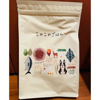 このこのごはん　1kg   新品未開封(ペットフード)