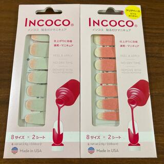 インココ(Incoco)のINCOCO インココ　貼るだけマニュキュア　2セット　②(ネイル用品)