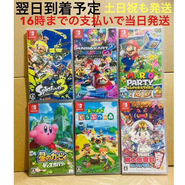 当店は最高な サービスを提供します当店は最高な サービスを提供します