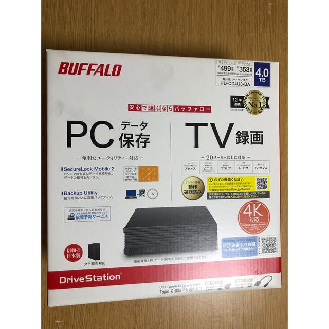 外付けハードディスク　４TB