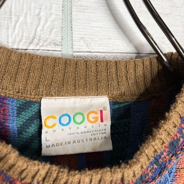 入手困難!!】COOGI ✈︎立体ニット 3Dニット ゆるだぼ 肉厚 ウール