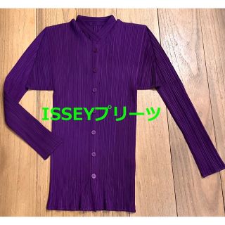 プリーツプリーズイッセイミヤケ(PLEATS PLEASE ISSEY MIYAKE)のISSEY MIYAKE★プリーツのジャケット(その他)