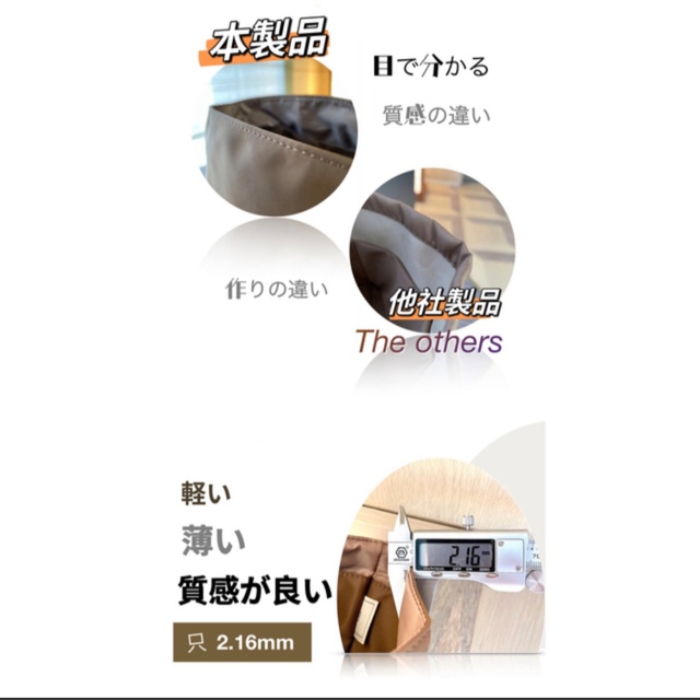 ルイヴィトン ネヴァーフル (専用インナー) PM +専用持ち手カバー セット