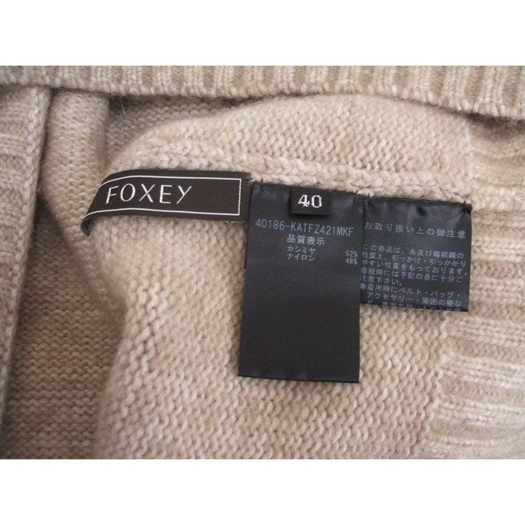 ♡新品 FOXEY チューブトップ カシミヤ♡