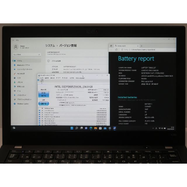 第8世代Core i5 ThinkPad X280 WIN11 3 6